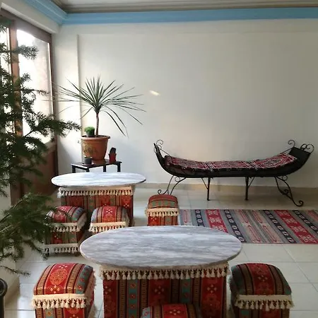 Ephesian & Pensión Kusadasi